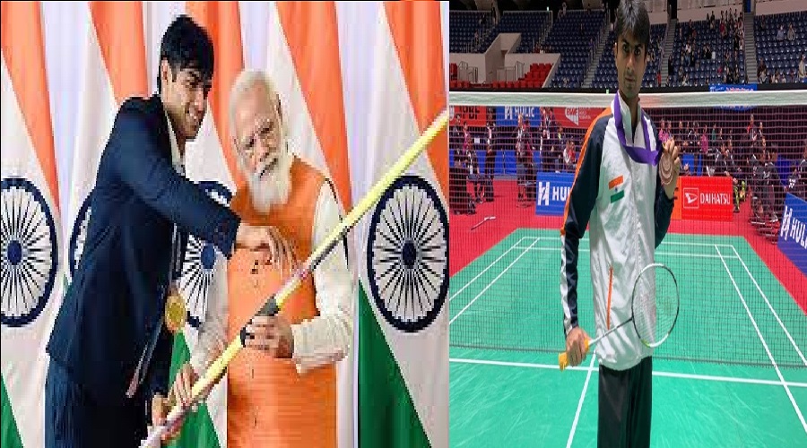 बड़ी खबर: 10 करोड़ पहुंची रैकेट की बोली, 1 करोड़ के पार नीरज चोपड़ा का भाला weather uttarakhand