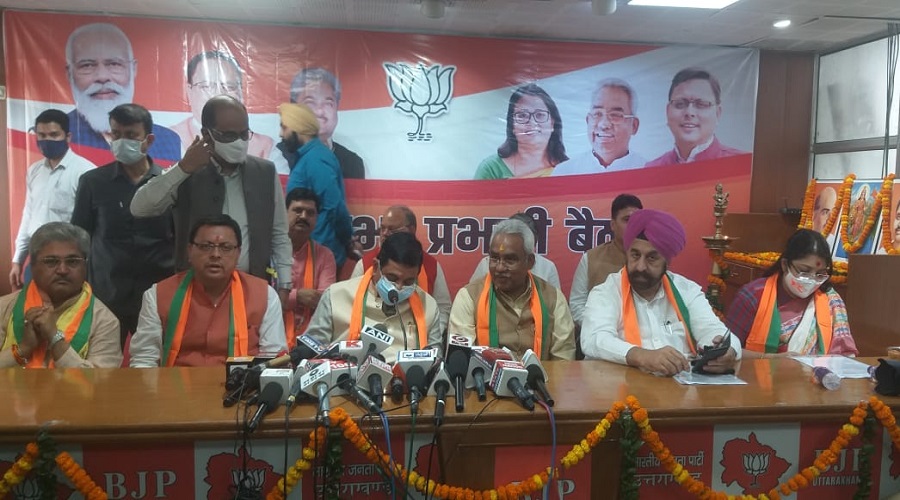 Big statement of BJP election in-charge