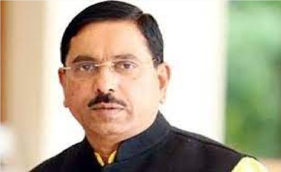 BJP appointed Union Minister Prahlad Joshi