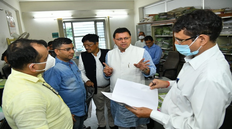 did surprise inspection of Chief Minister's