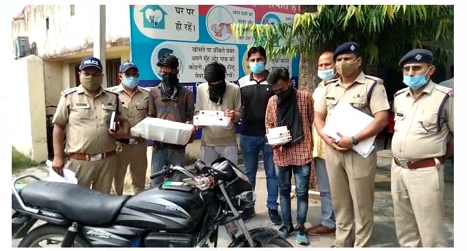 उत्तराखंड: नकली नोट बनाने वाले गिरोह का खुलासा, 3 गिरफ्तार weather uttarakhand