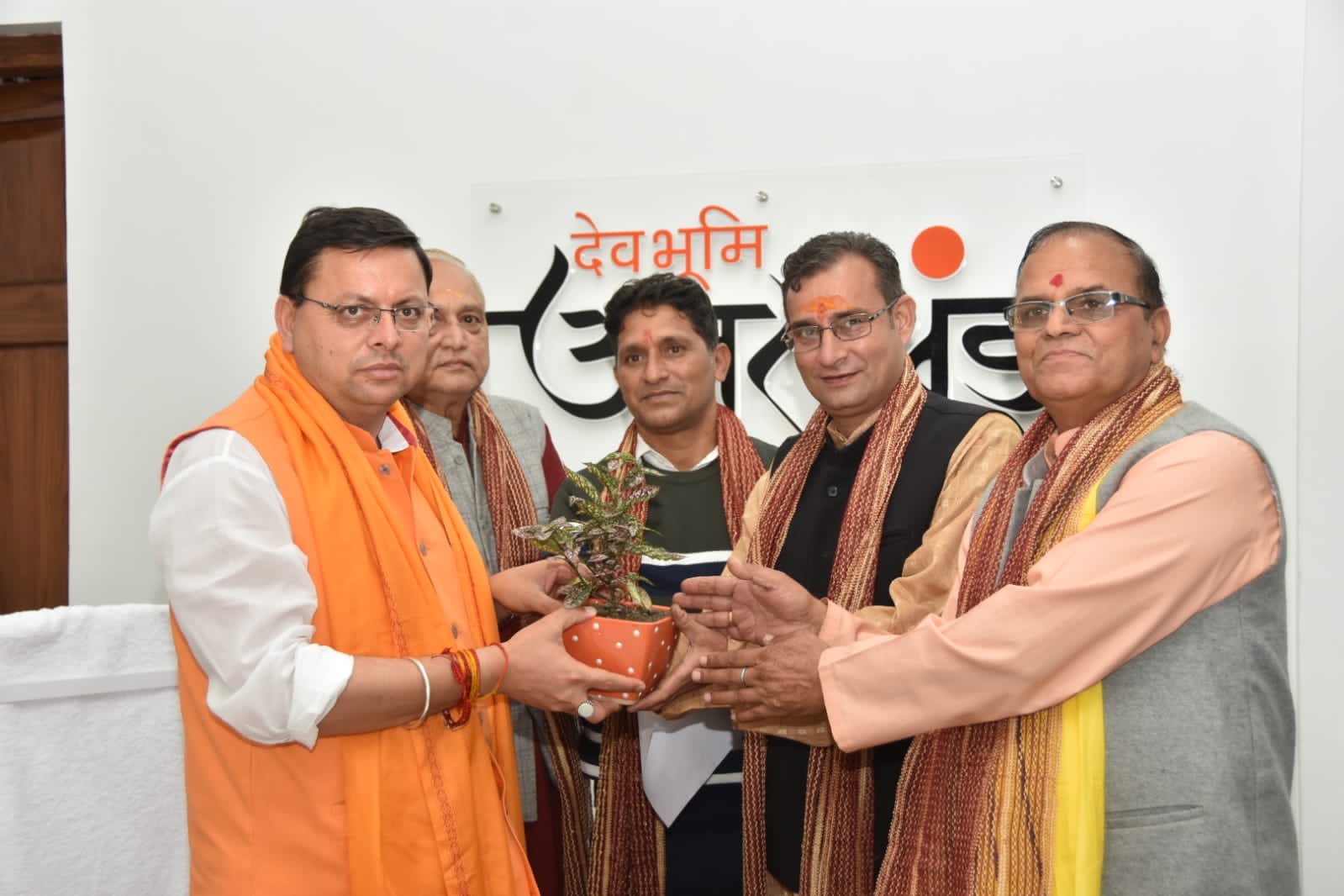 Dehradun News