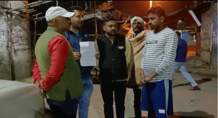 Haridwar News