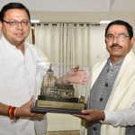 BJP appointed Union Minister Prahlad Joshi