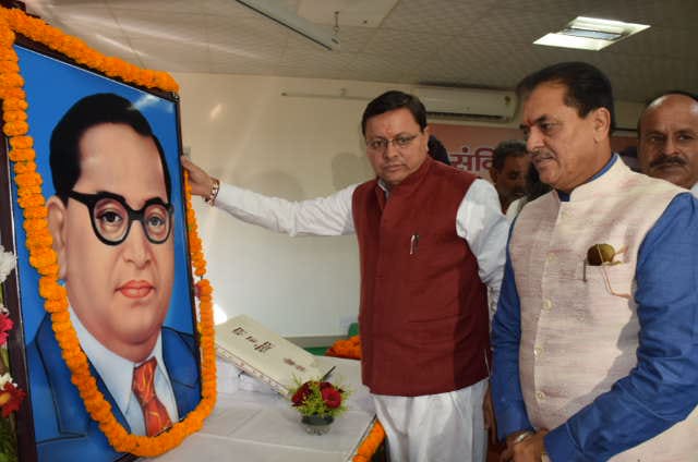 संविधान दिवस : CM धामी और विधानसभा अध्यक्ष ने की बाबा साहेब भीमराव अंबेडकर  को श्रद्धांजलि अर्पित | Khabar Uttarakhand News