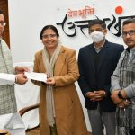 check handed over to CM