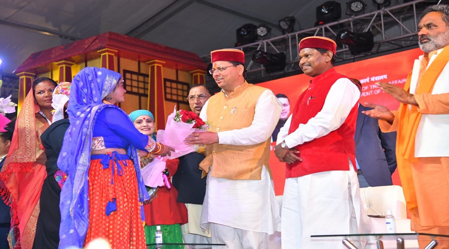 उत्तराखंड : जनजातियों का विकास करेगी सरकार, केंद्र ने मांगा प्रस्ताव |  Khabar Uttarakhand News