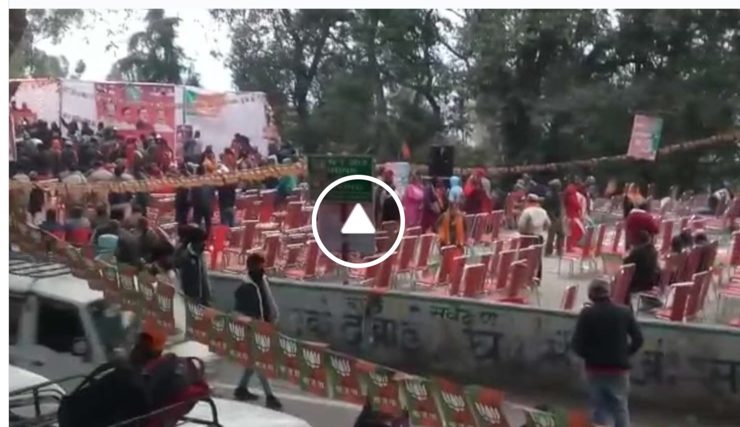Dehradun News