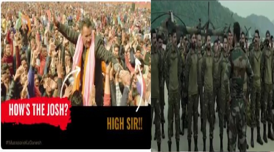 BJP insulting army uniform