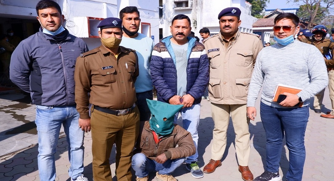Nainital News