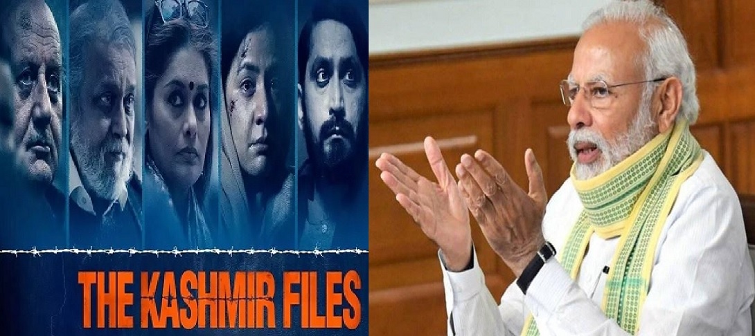 समाचार