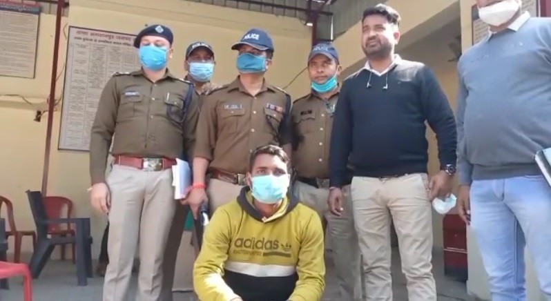 Haridwar News