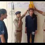 चंपावत में शुरू हुई पुलिस आरक्षी भर्ती परीक्षा, युवक-युवतियों ने लिया हिस्सा