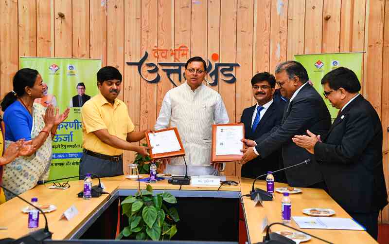 mou sign between bpcl and uttarakhand government