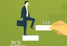 PROMOTION OF PCS TO IAS