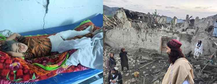 afganistan earthquake
