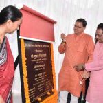 cm dhami laid foundation stone of police line admin block