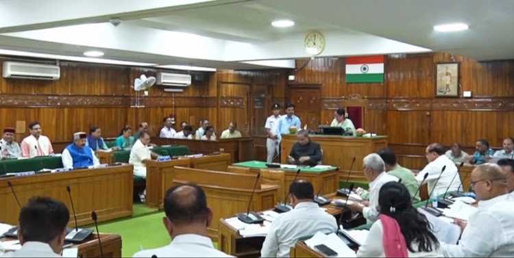 vidhan sabha