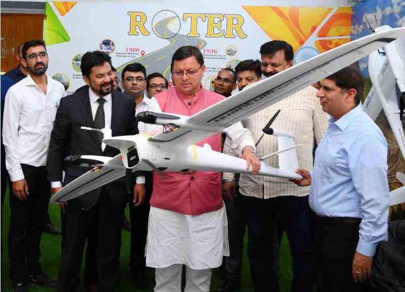 cm dhami in drone factory