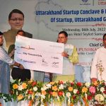 cm dhami in startup uttarakhand program