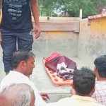 BODY RECOVERED FROM GAULA