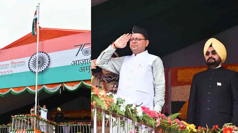 CM DHAMI IN PARADE GROUND