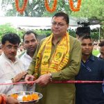 CM DHAMI IN TANAKPUR CAMP OFFICE