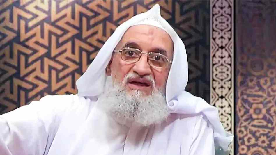 al-zawahir अल जवाहिरी