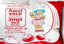amul milk