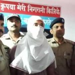 sohail murder case in nainital ramnagar