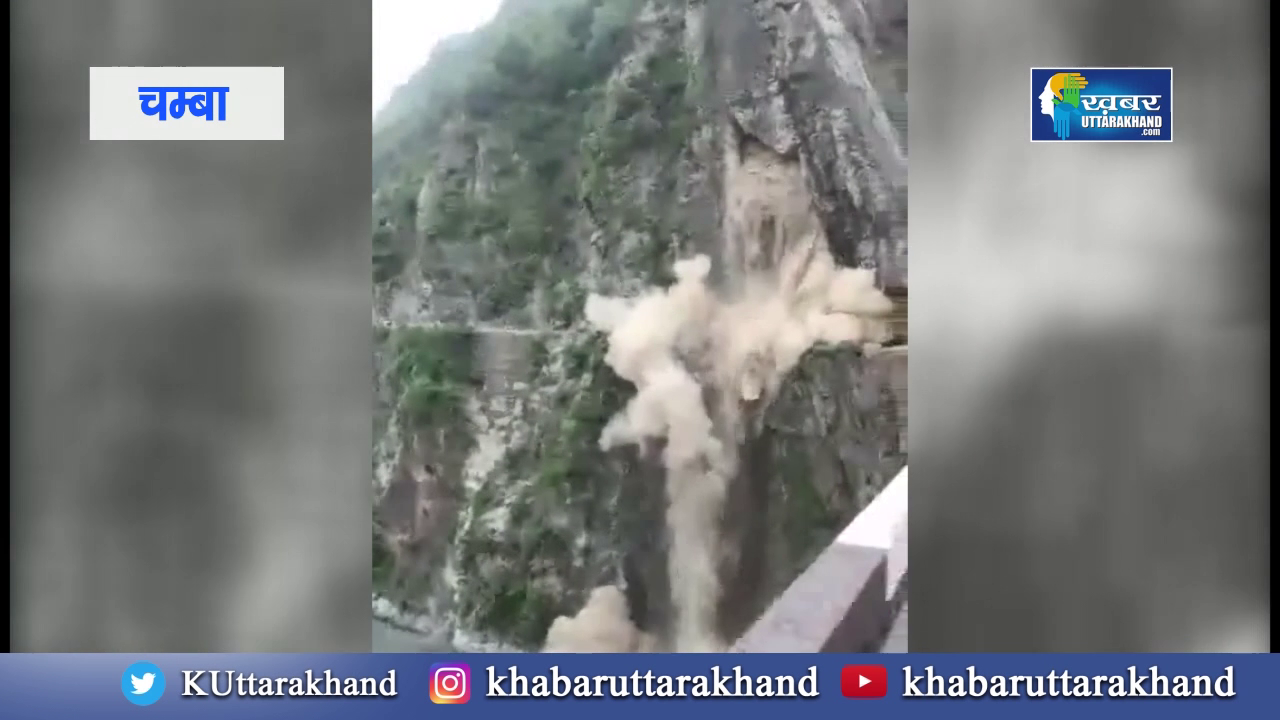 himachal landslide chamba 