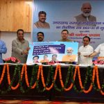 LAUNCH OF NEW EDUCATION POLICY IN UTTARAKHAND