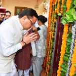 cm dhami on shaheed sthal