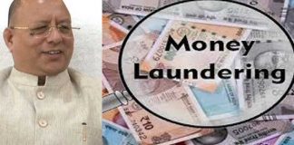 ks panwar and money laundering