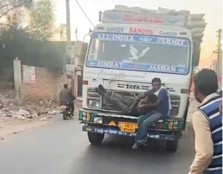 punjab truck