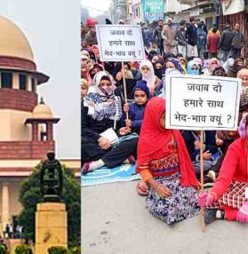 haldwani banbhoolpura case in supreme court