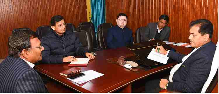 Dehradun News
