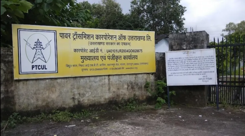 electricity board uttrakhand