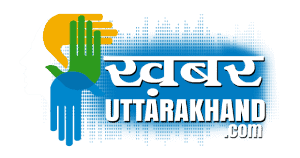 Khabar Uttarakhand News