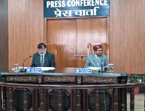 BIJLI KI DAR BADHI उत्तराखंड में बढ़े बिजली के दाम