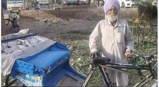 Rickshaw