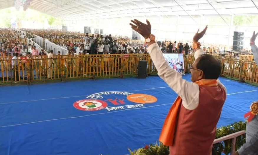 समाचार