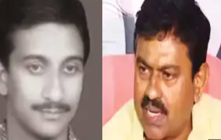 समाचार