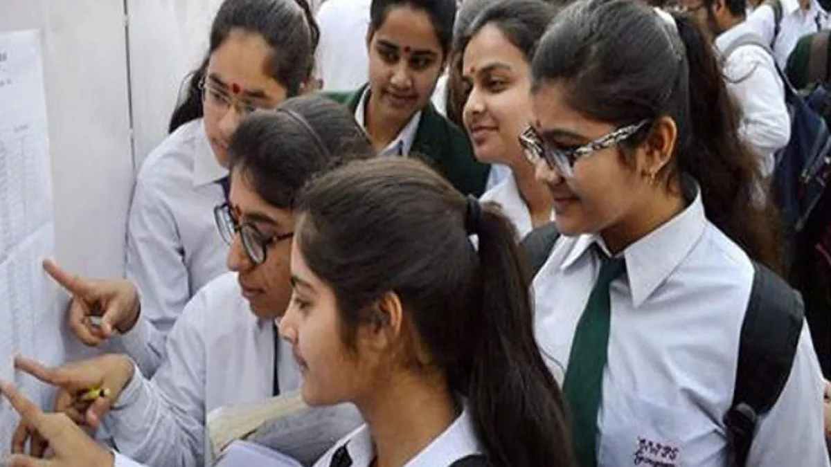 अटल उत्कृष्ट स्कूल