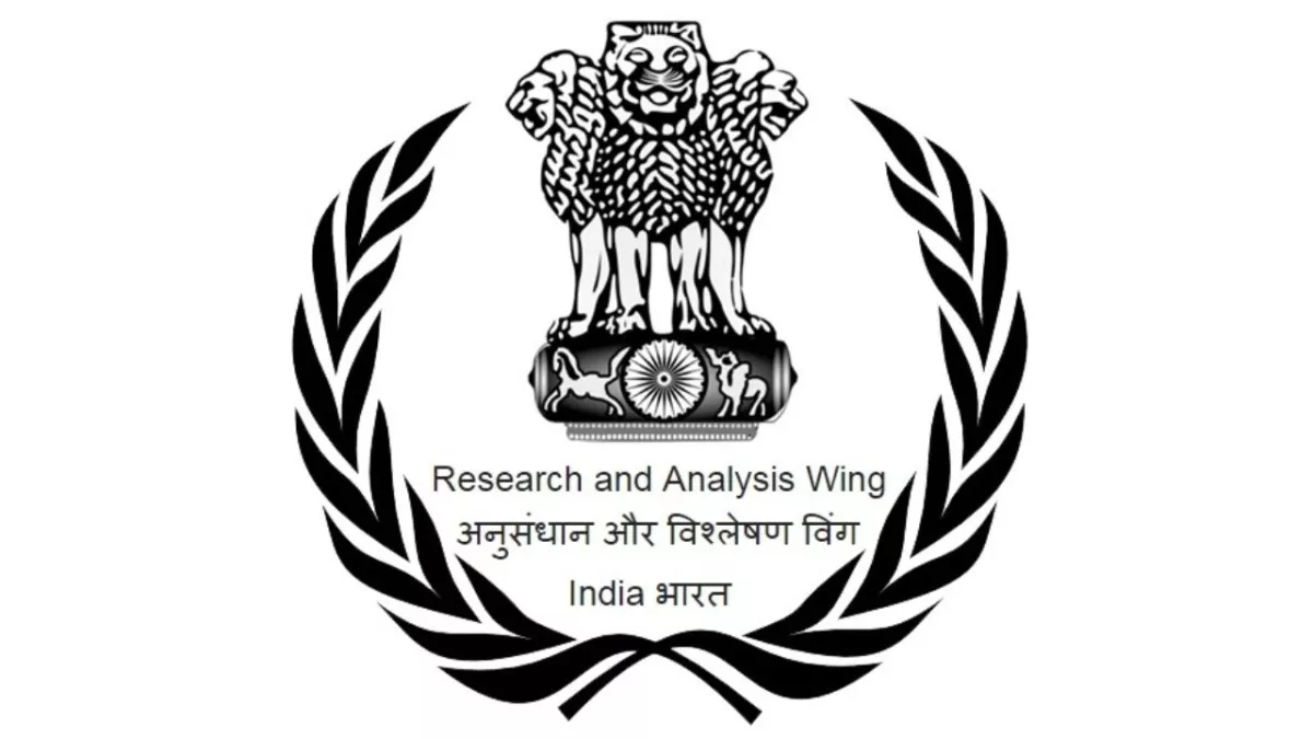 समाचार