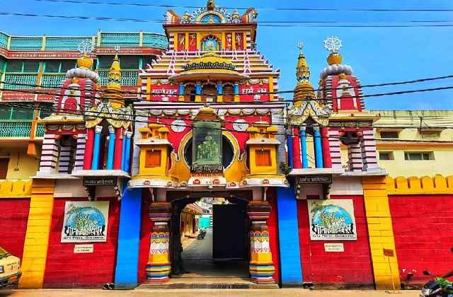 समाचार