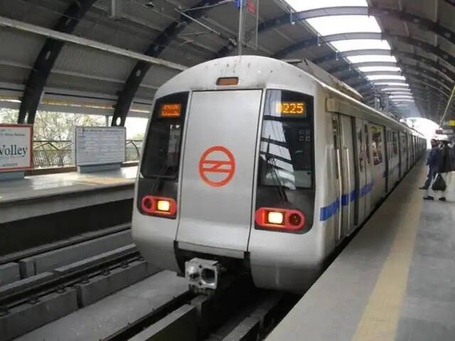 समाचार