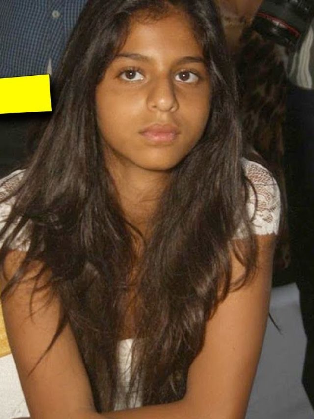 ऐसी दिखती है बिना मेकअप शाहरुख़ खान की बेटी सुहाना