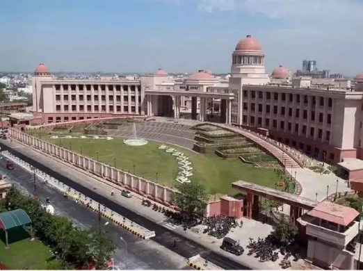 high court