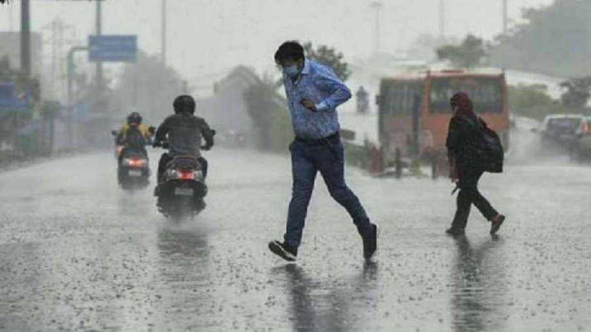 समाचार